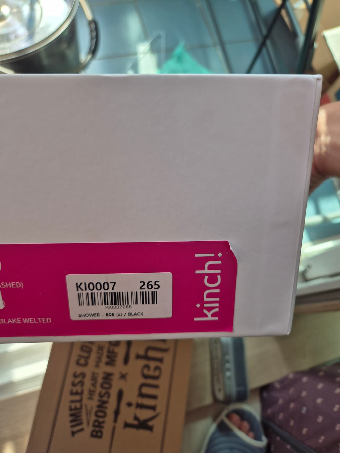 킨치 808(a) 265 팝니다. 상품이미지8