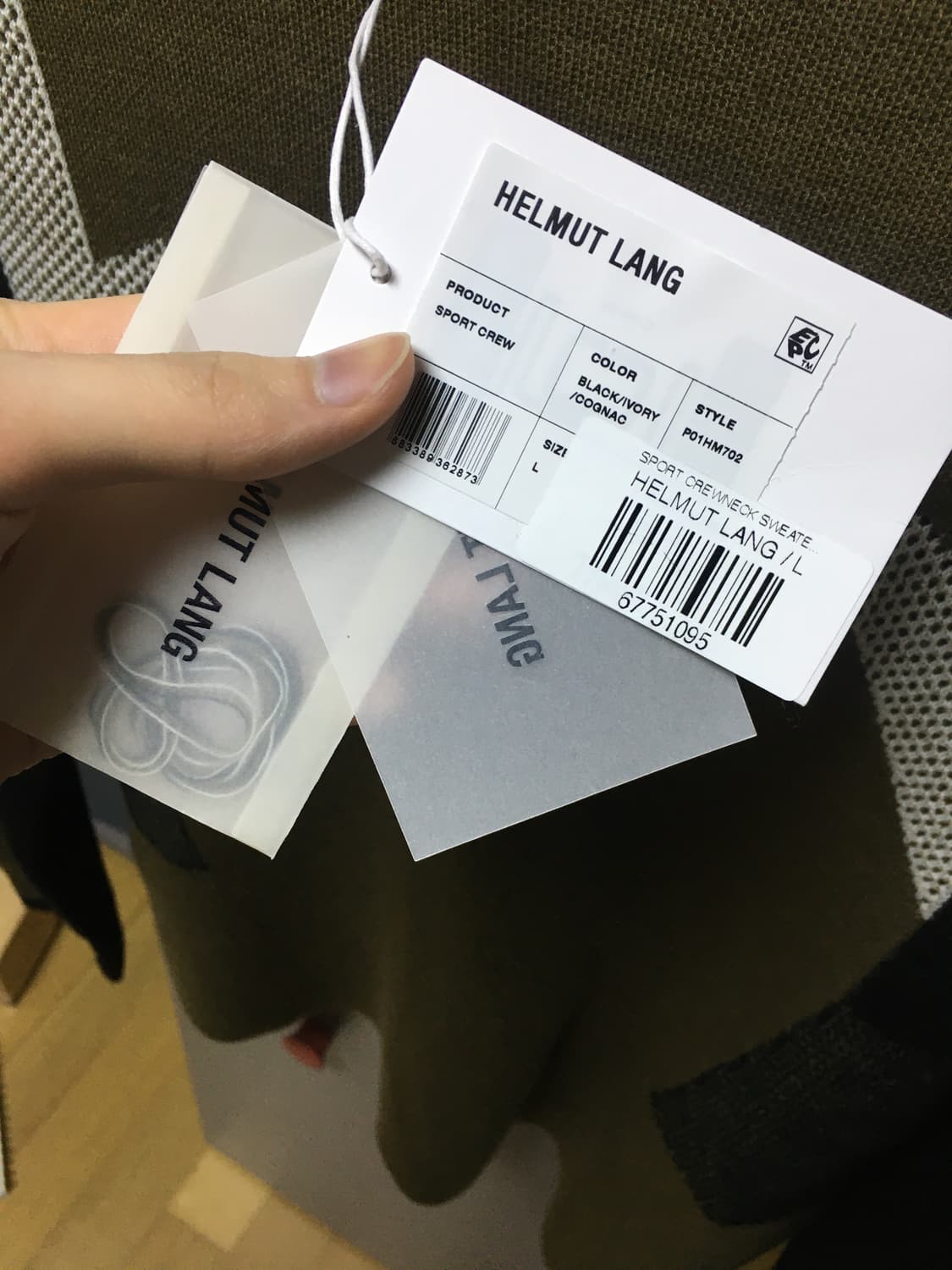 헬무트랭 울 니트 상품이미지3