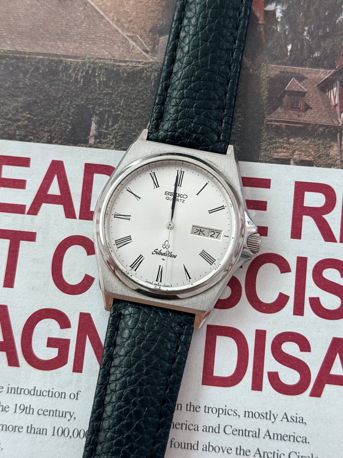 Seiko 세이코 SilverWave Day-Date 상품이미지1
