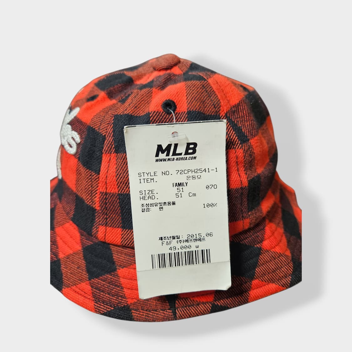 MLB 패턴 버킷햇 상품이미지3