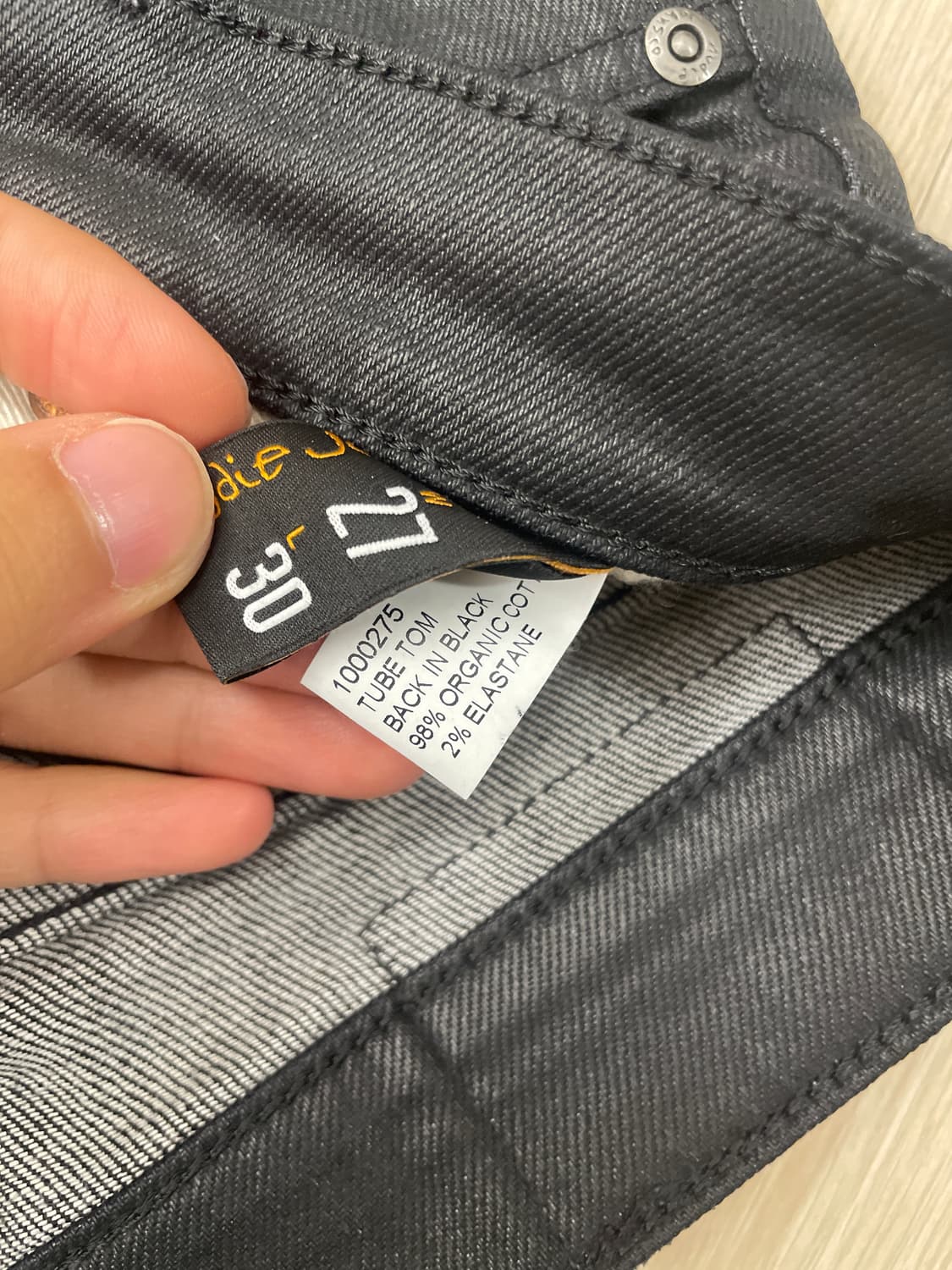 [27/30] 누디진 튜브탐 백인블랙 상품이미지3