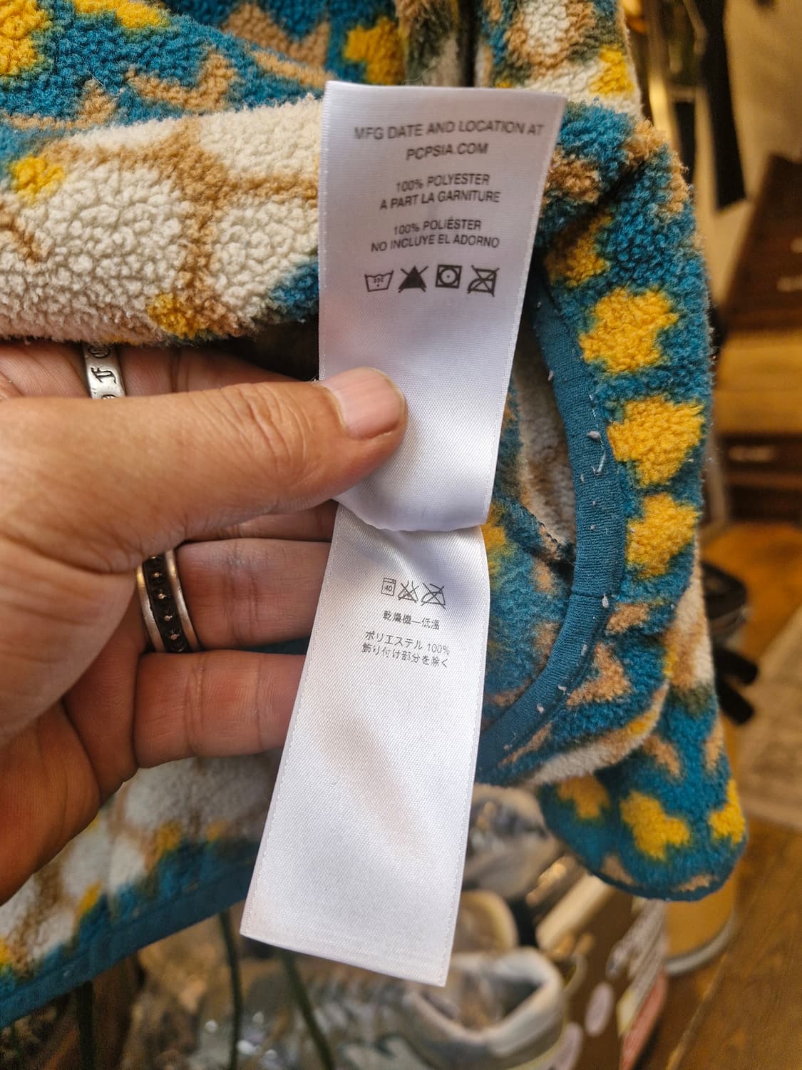 Z-263 파타고니아 신칠라 아즈텍 네이티브  상품이미지7