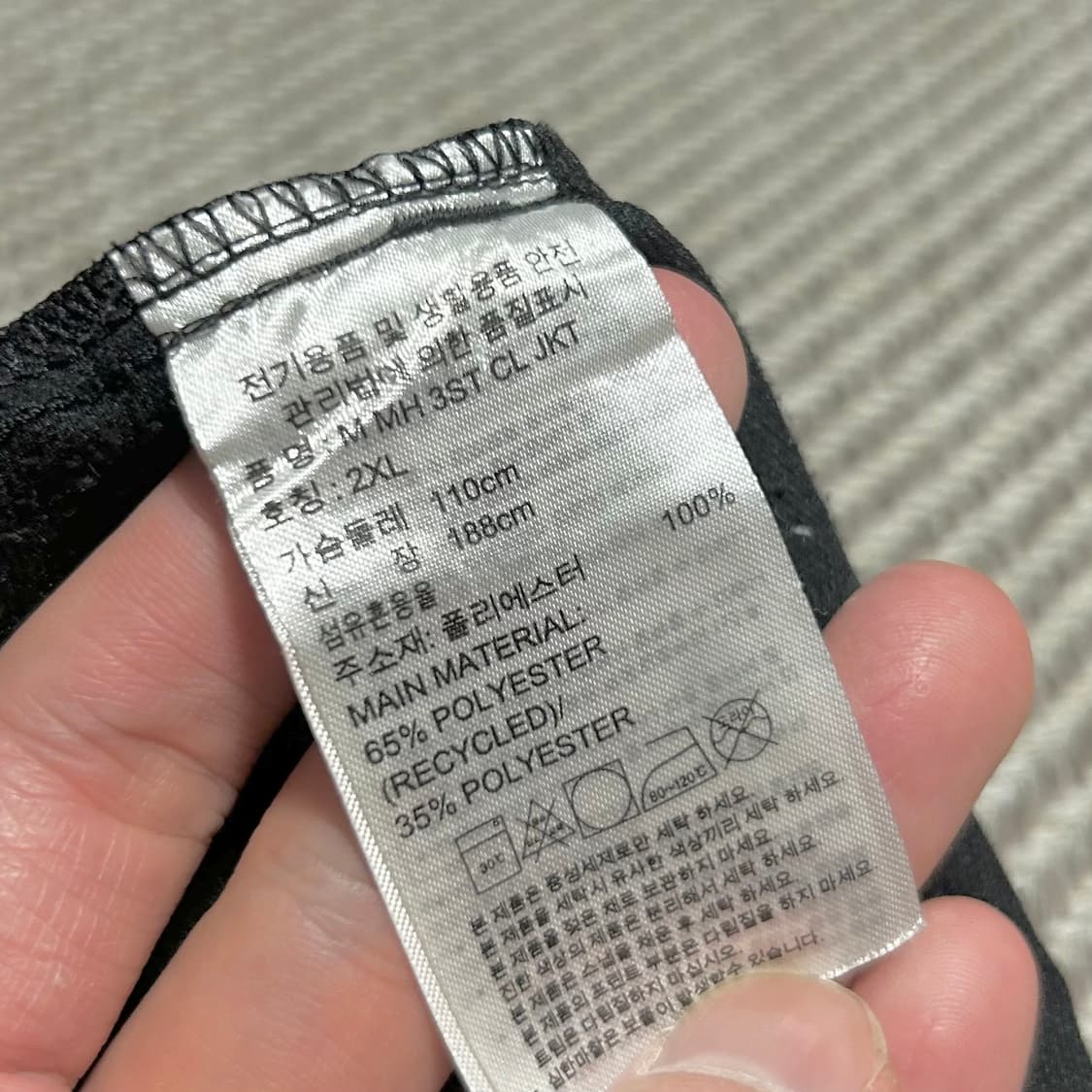 [XXL] adidas 아디다스 신형 검/흰 트랙 바람막이 자켓 상품이미지5