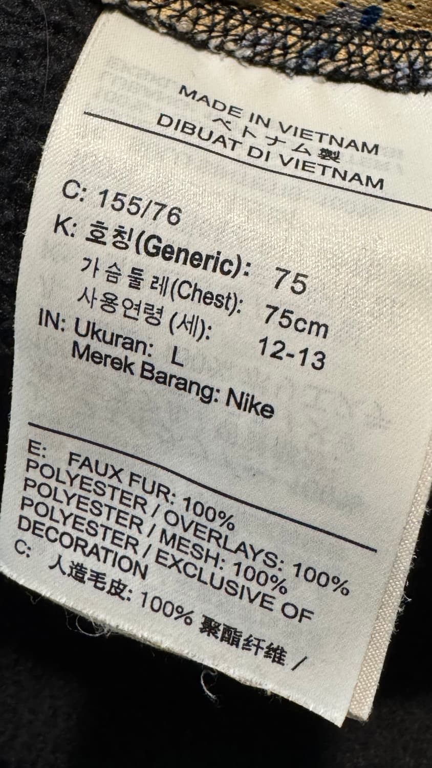 나이키 키즈 ACG THERMA-FIT 플리스 자켓입니다 상품이미지8
