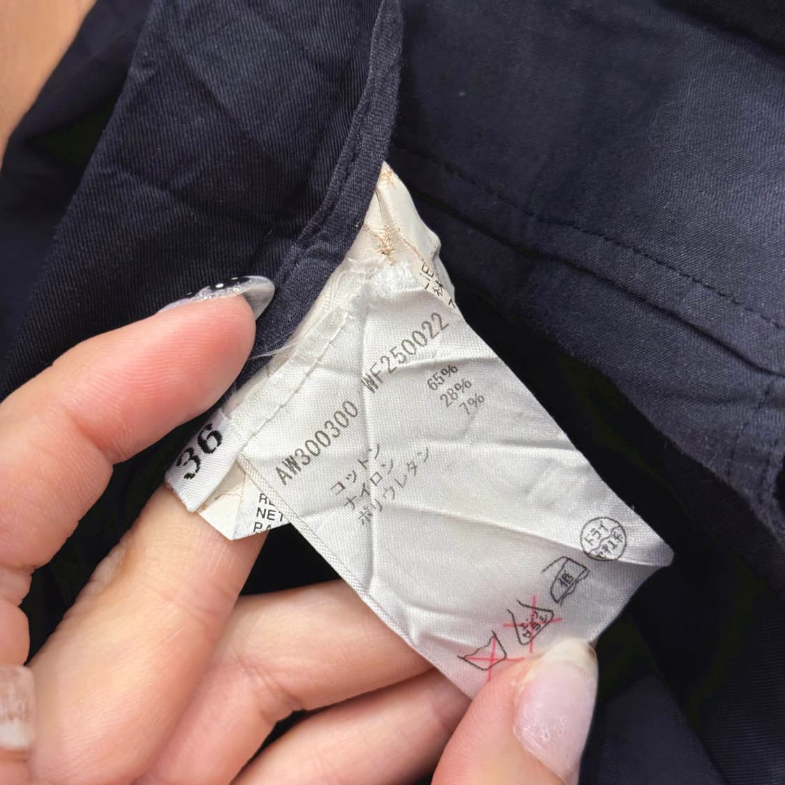 질샌더 슬랙스 히든 클로징 미니멀 디자인 후면 포켓 디테일 네이비 상품이미지8