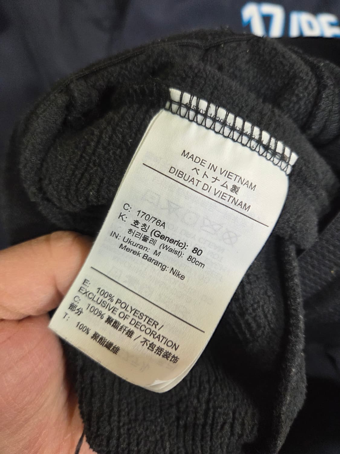 나이키 프로 써마 스피어 기모 팬츠 m 상품이미지5