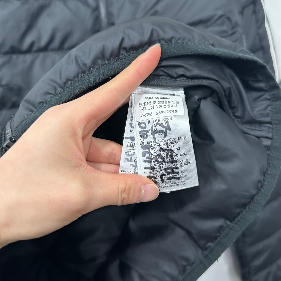 아디다스 경량 패딩 상품이미지5