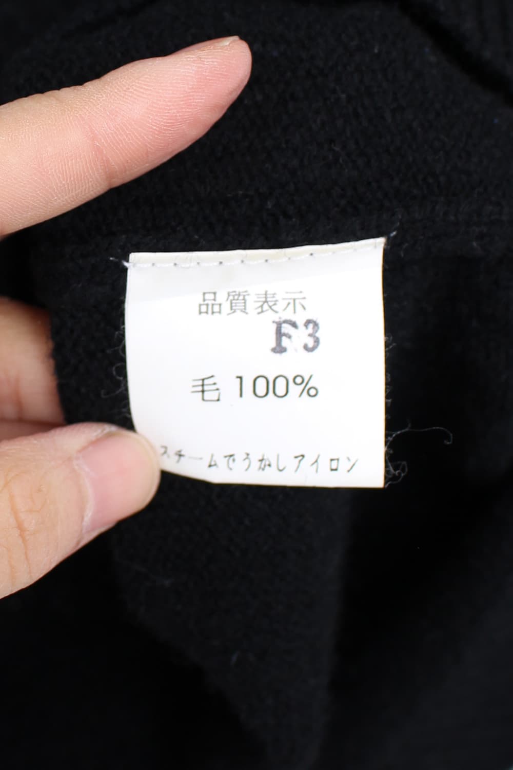 BEAMS argyle knit   상품이미지7