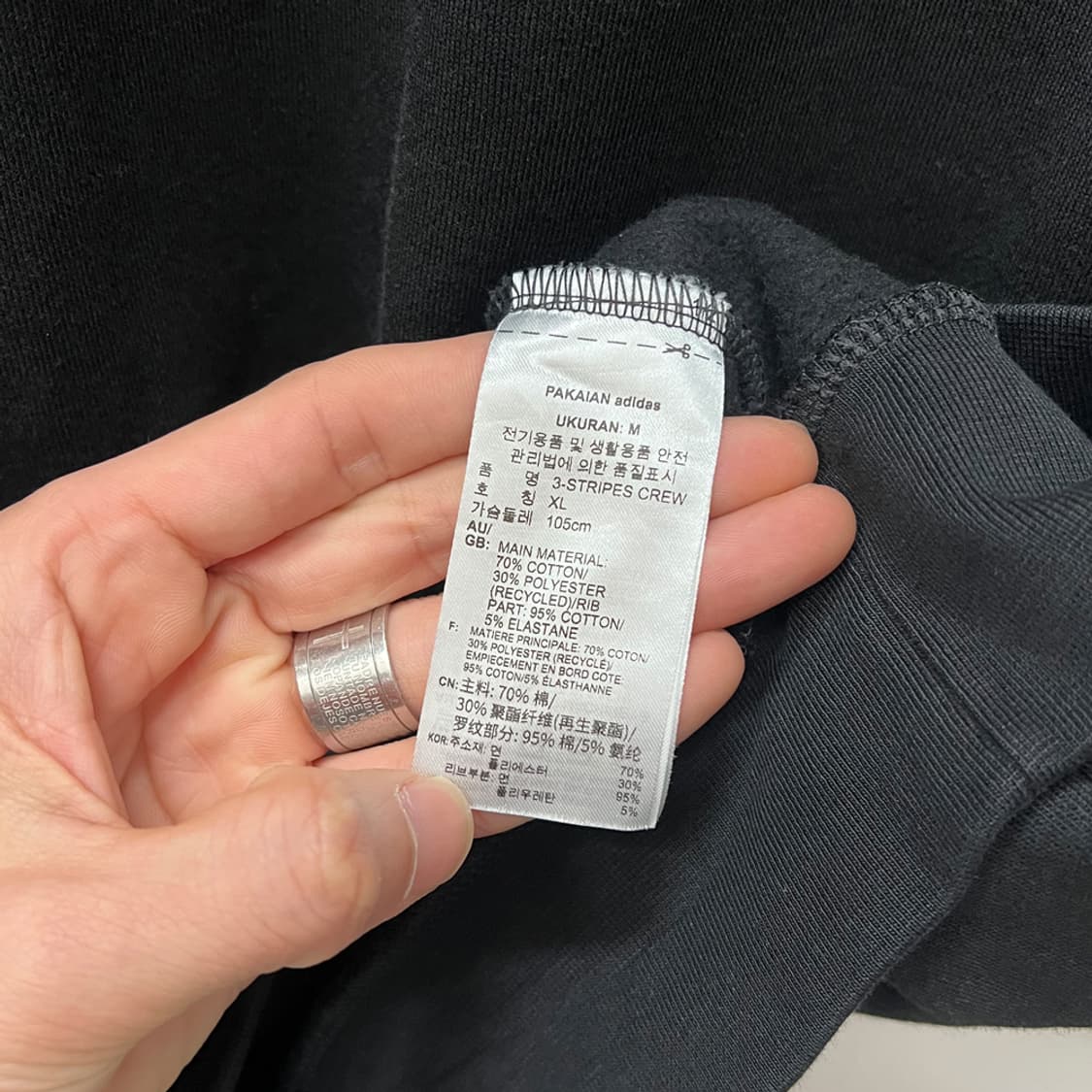 아디다스 3ST 크루 스웻 맨투맨 XL 상품이미지4