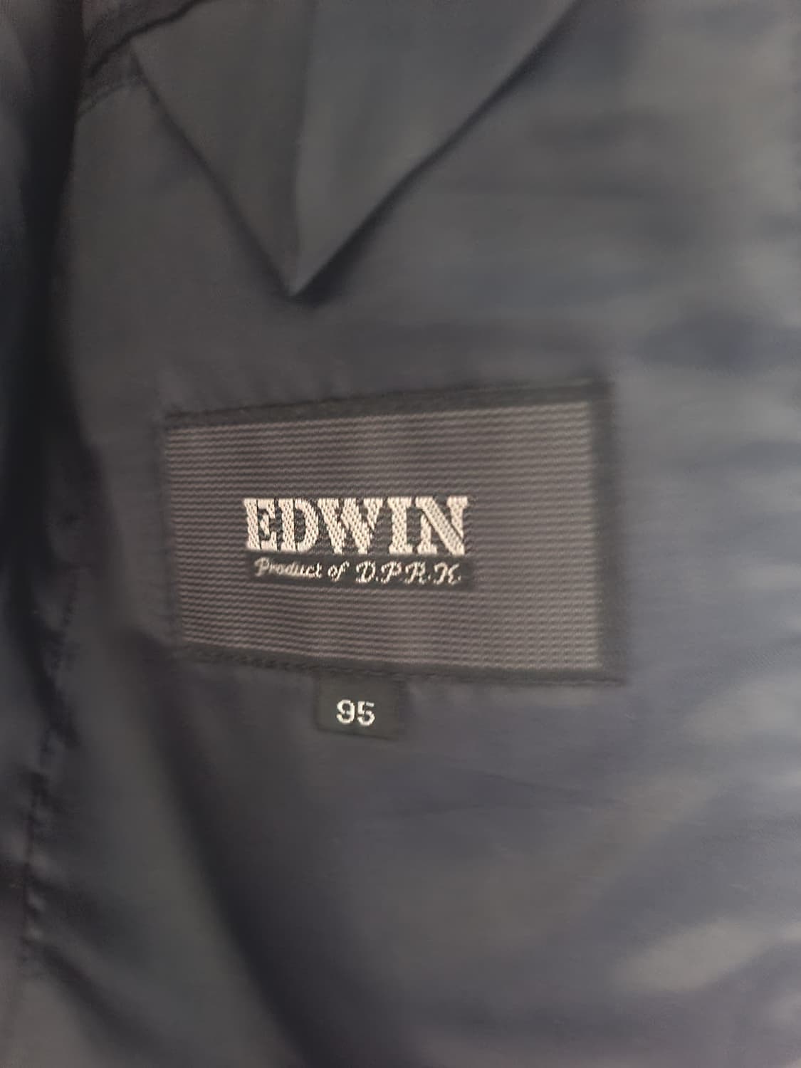 에드윈 블레이저 (빈티지) 상품이미지3