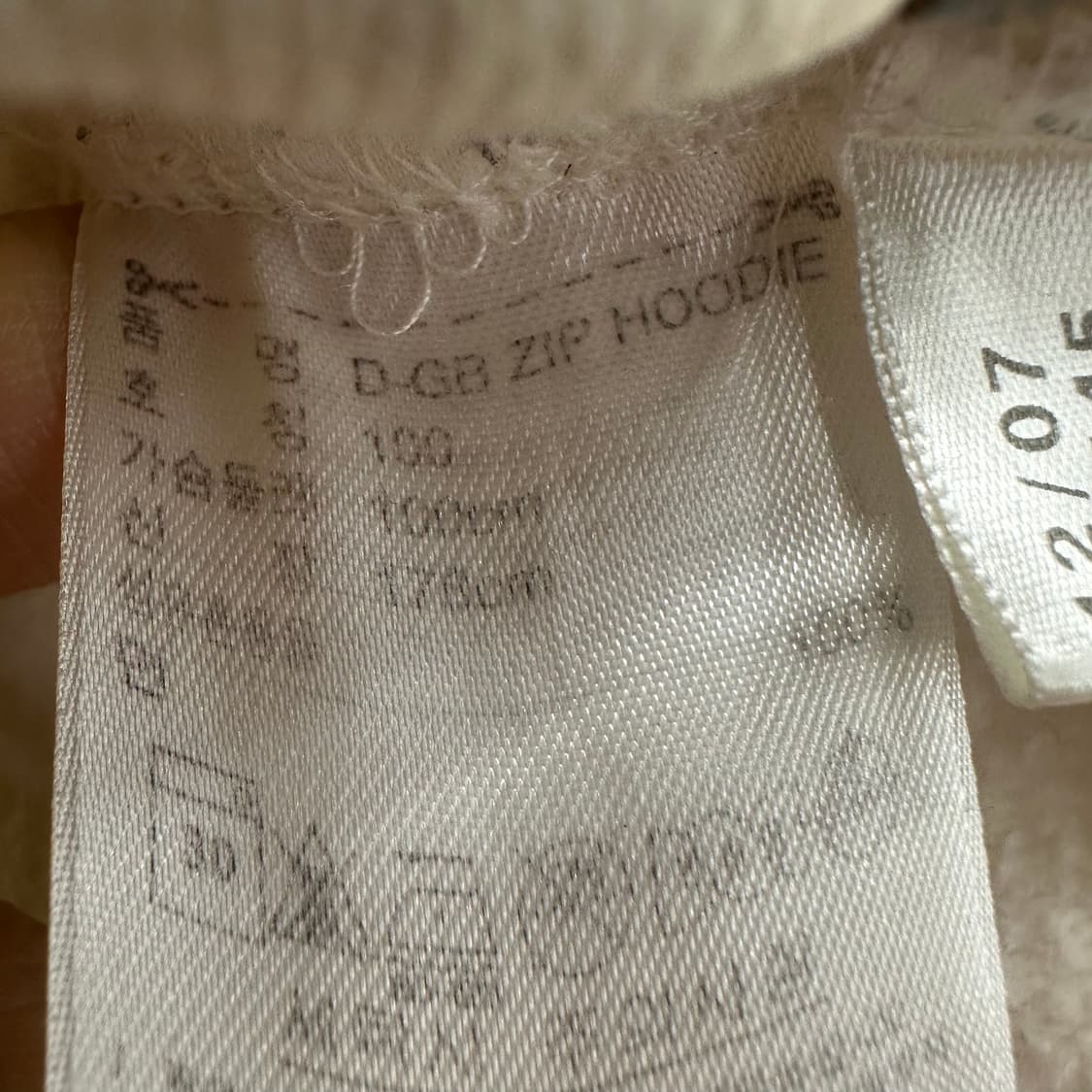 100 아디다스 파이어버드 신영국 코튼 후드집업 상품이미지4