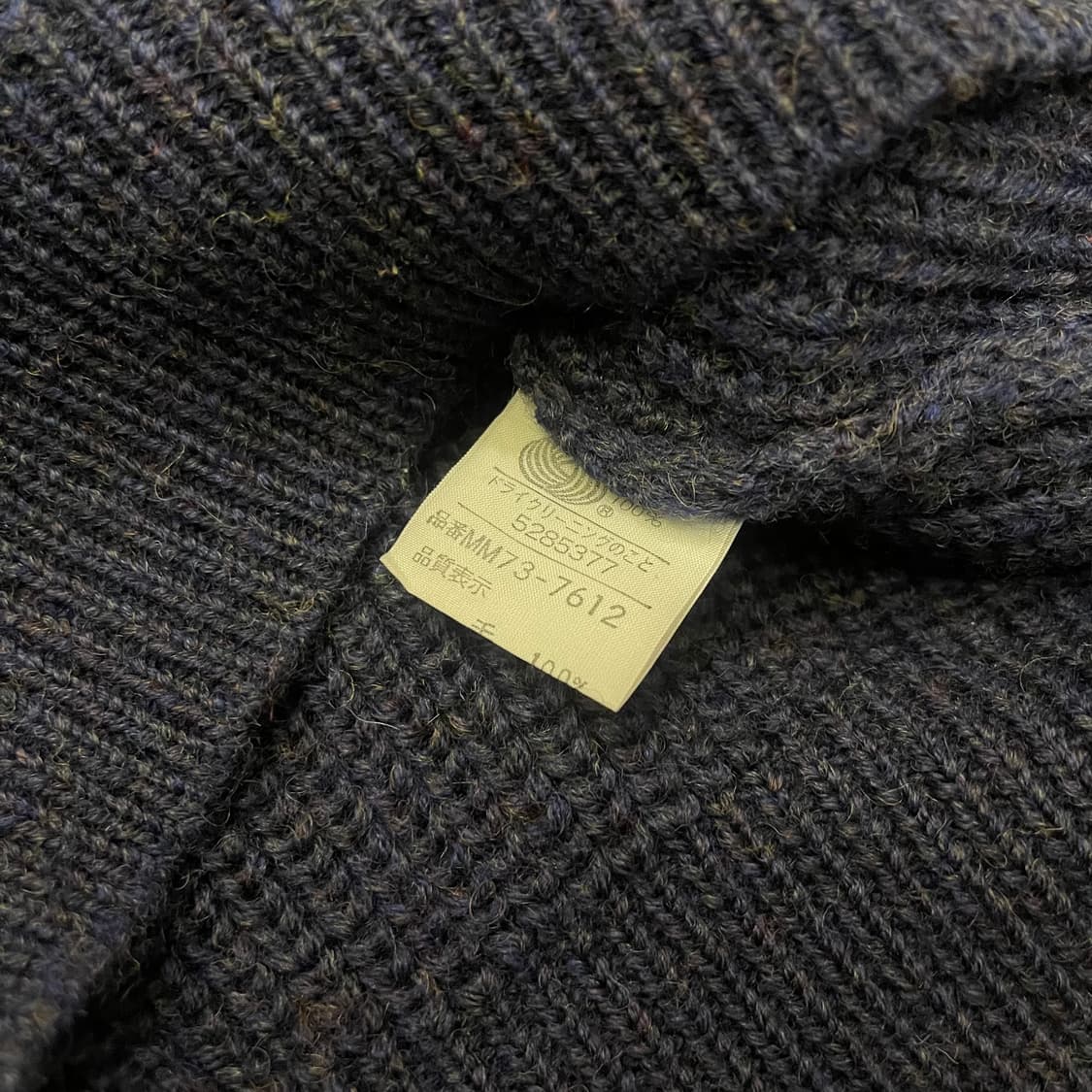 빈티지 맥그리거 니트 상품이미지5