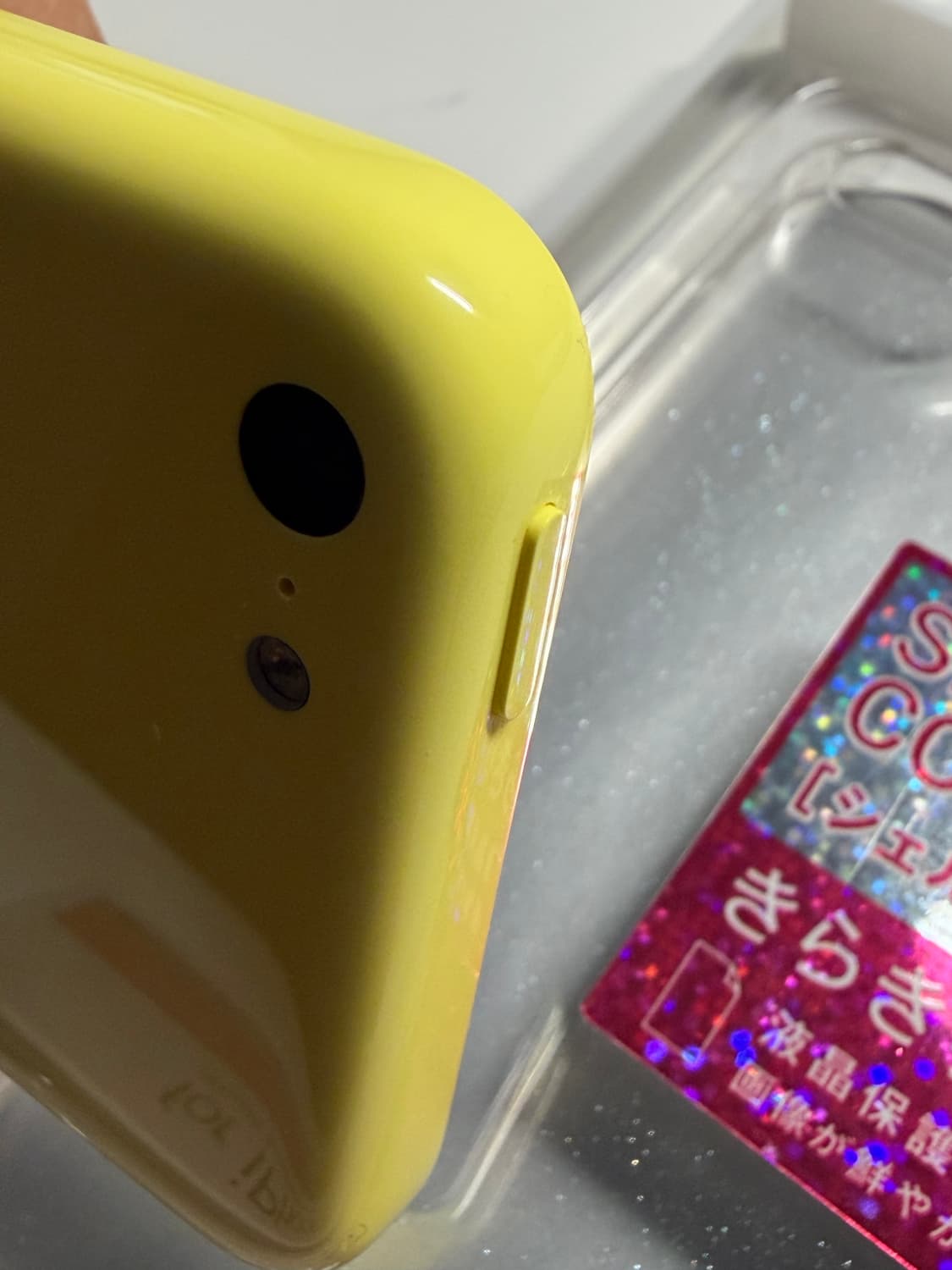 [5월6일 발송확정] 아이폰 5c 옐로우 16기가 #2988 신품수준 상품이미지6