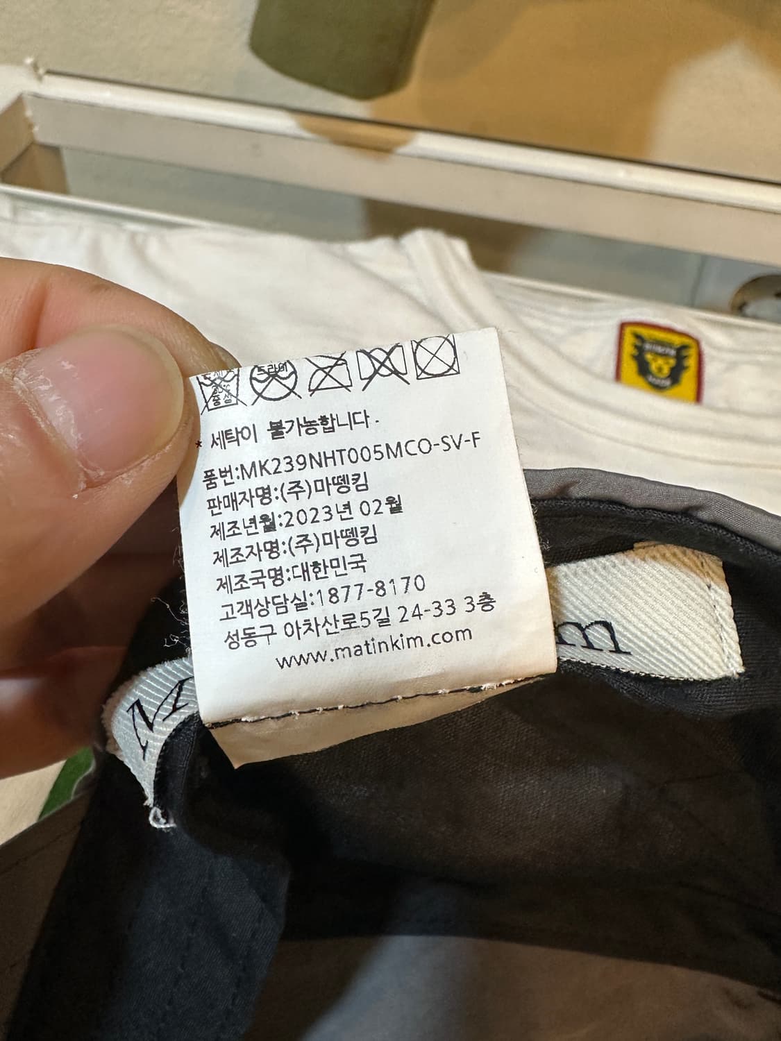 마뗑킴 크리스프 로고 볼캡 실버 상품이미지7