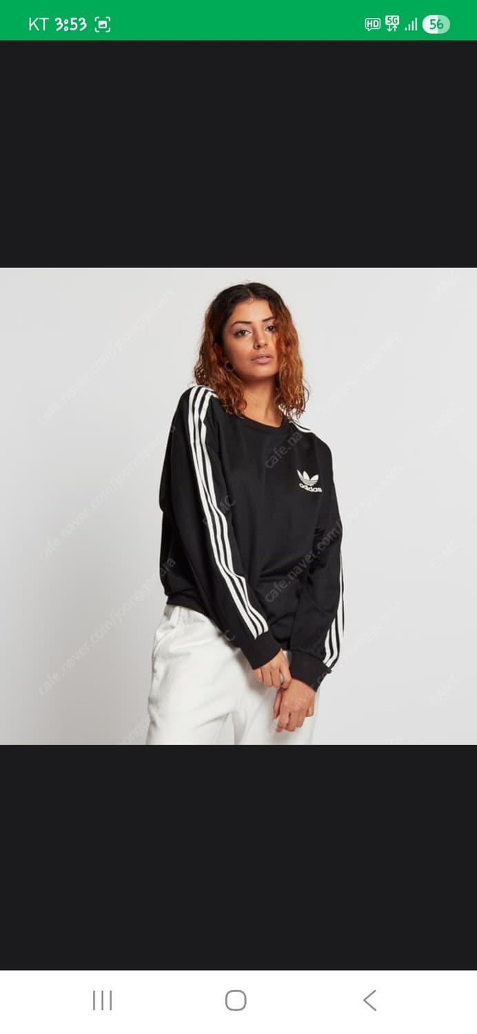 아디다스 베켄바우어 오리지날 삼선 맨투맨 90 상품이미지7