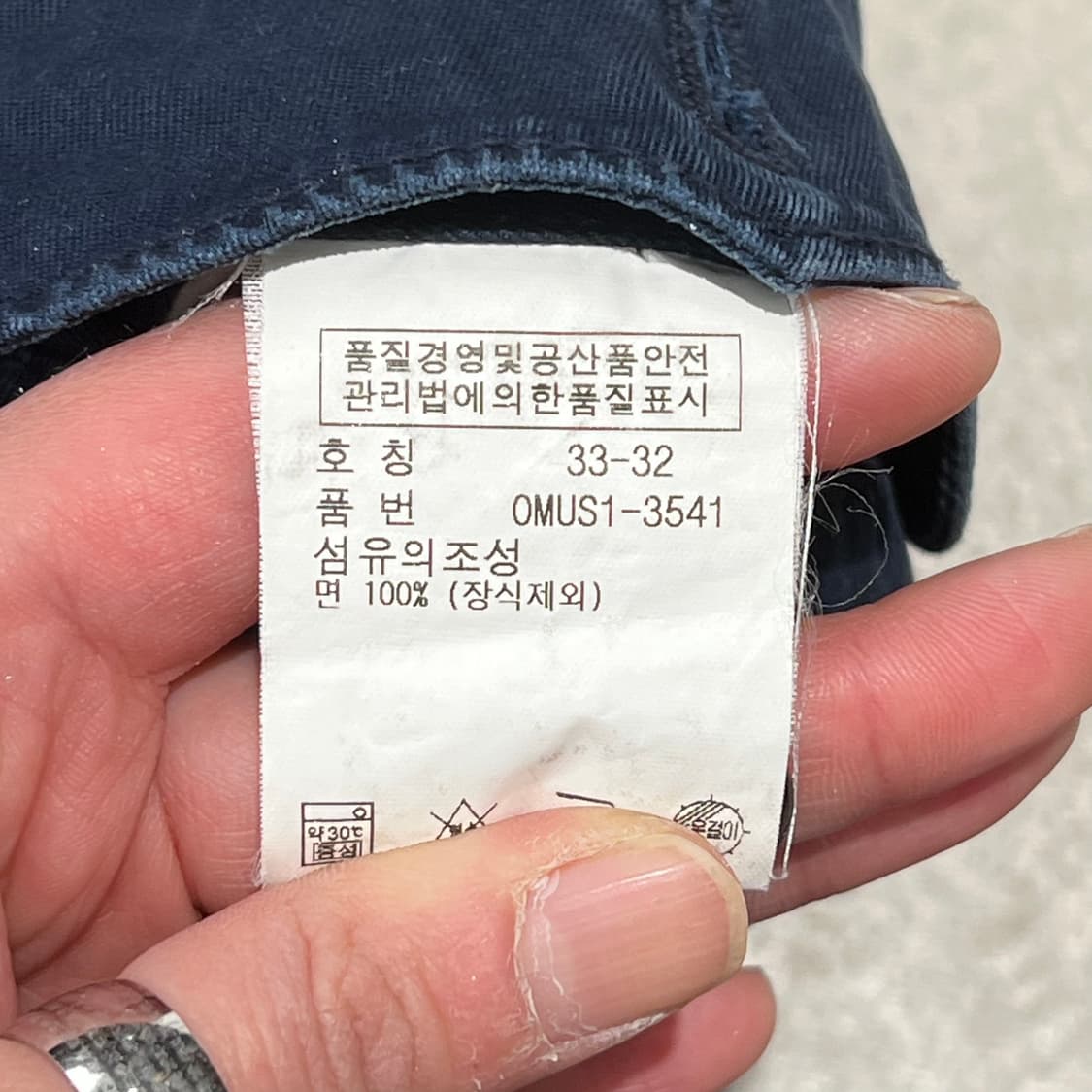폴로 랄프로렌 치노팬츠 s11285 상품이미지9