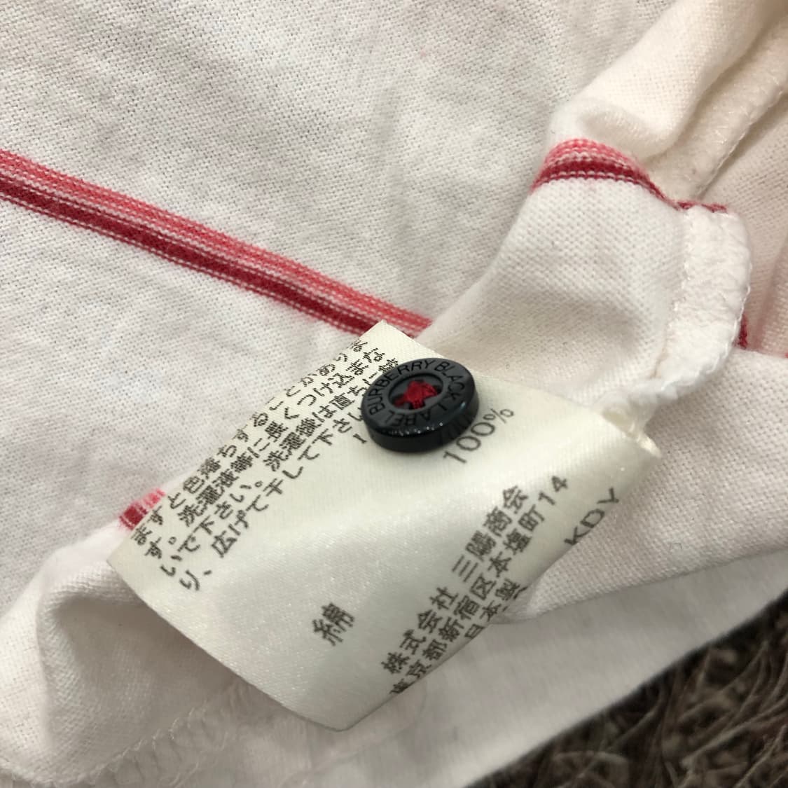 버버리 블랙라벨 핑크 스트라이프 카라 반팔 티셔츠 상품이미지6