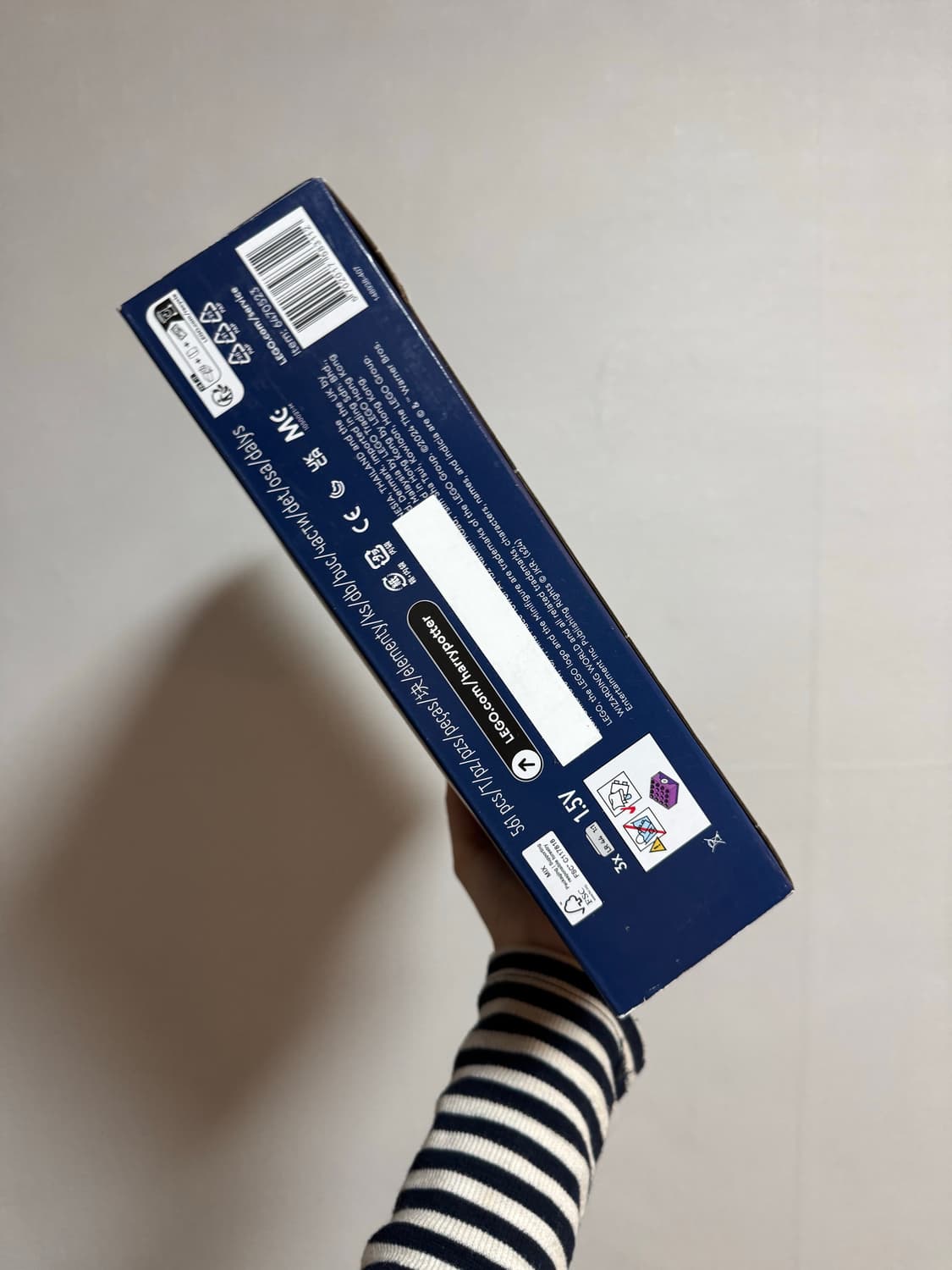 Harry Petter LEGO 말하는 모자 상품이미지4