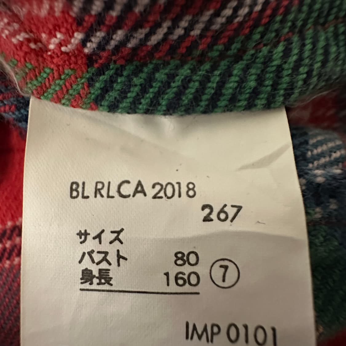 POLO RALPH LAUREN women shirt 상품이미지4