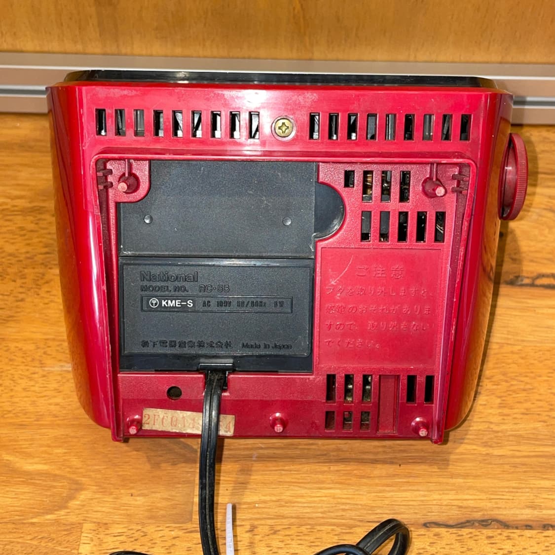 National RC-55 Vintage Radio Alarm Clock 상품이미지5