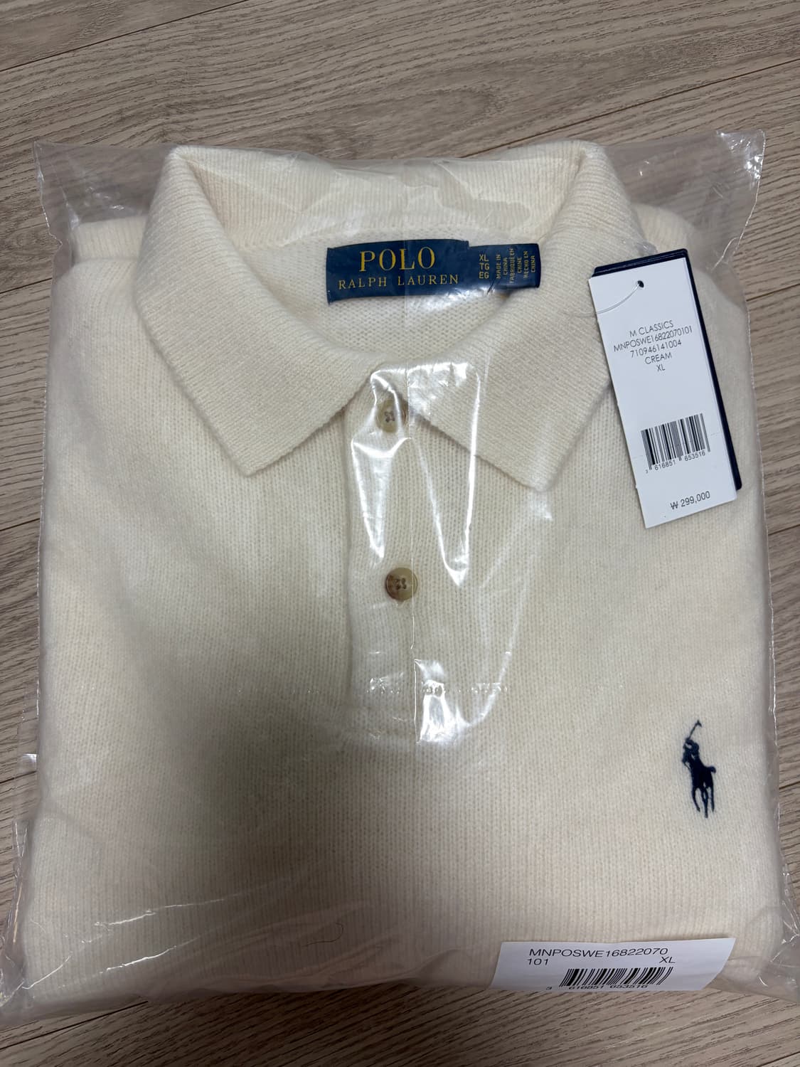 폴로/24fw 울 캐시미어 칼라 스웨터/XL 상품이미지4