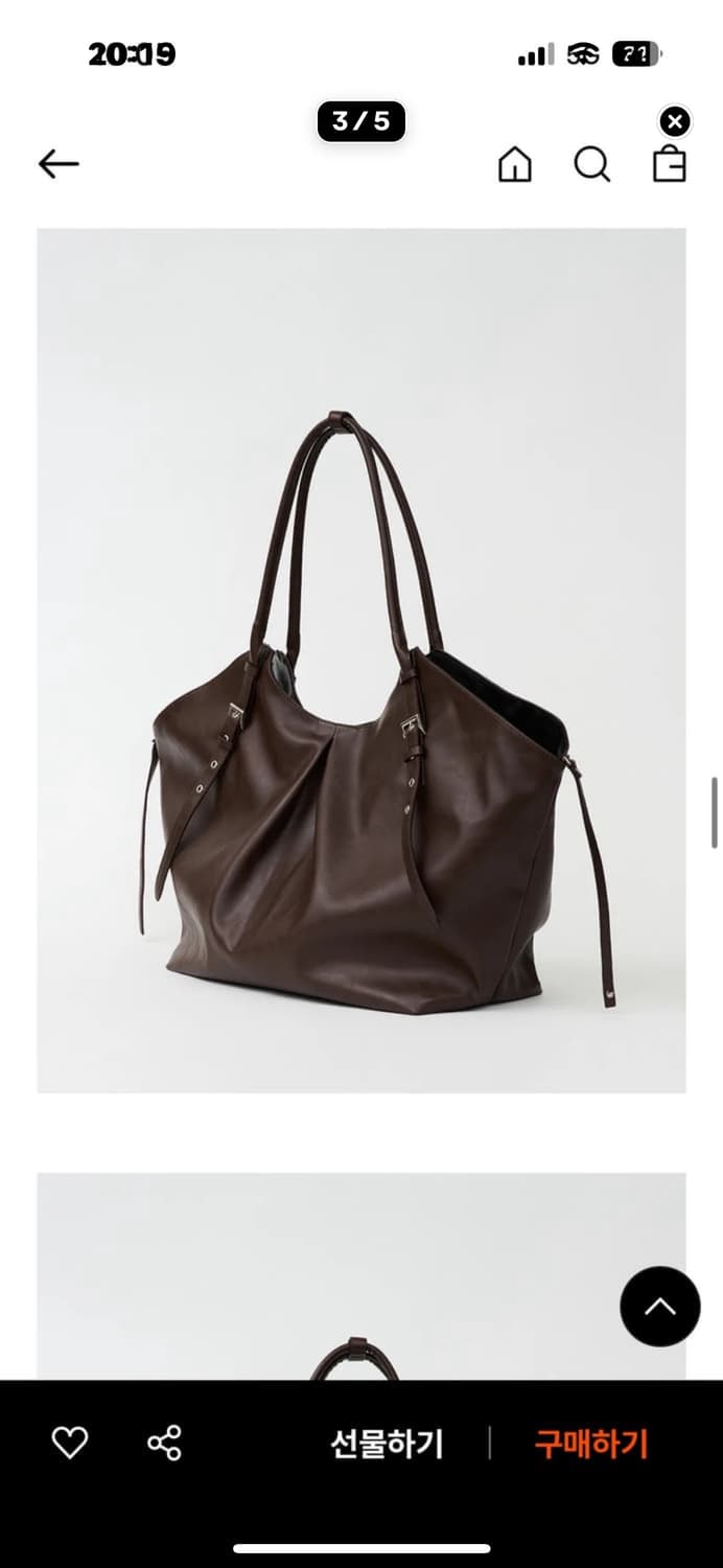여밈 belted shopper bag 브라운  상품이미지3