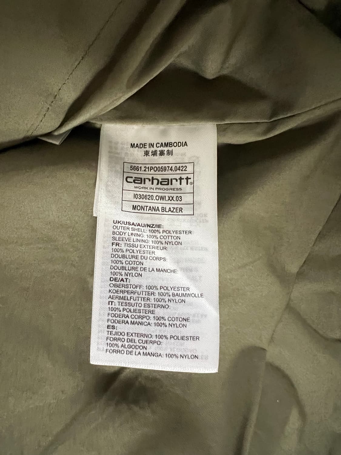 칼하트 wip 몬타나 블레이저 m 상품이미지2
