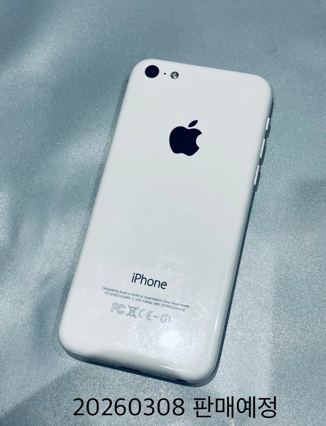 아이폰5c 판매 준비중입니다. (2026-03-05) 상품이미지6