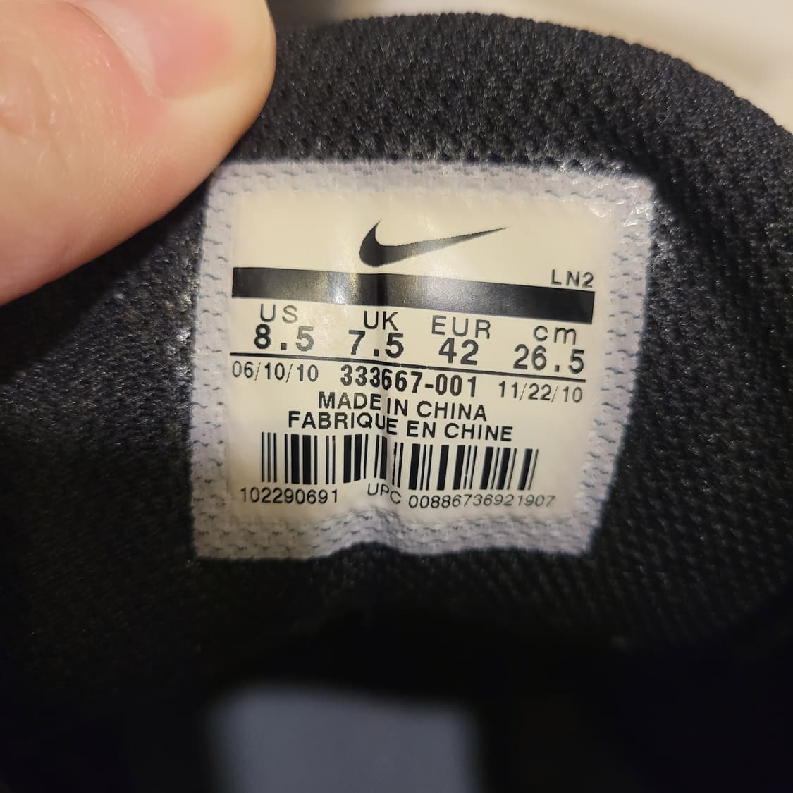 나이키 ACG 만다라 레더 부츠 265 상품이미지9