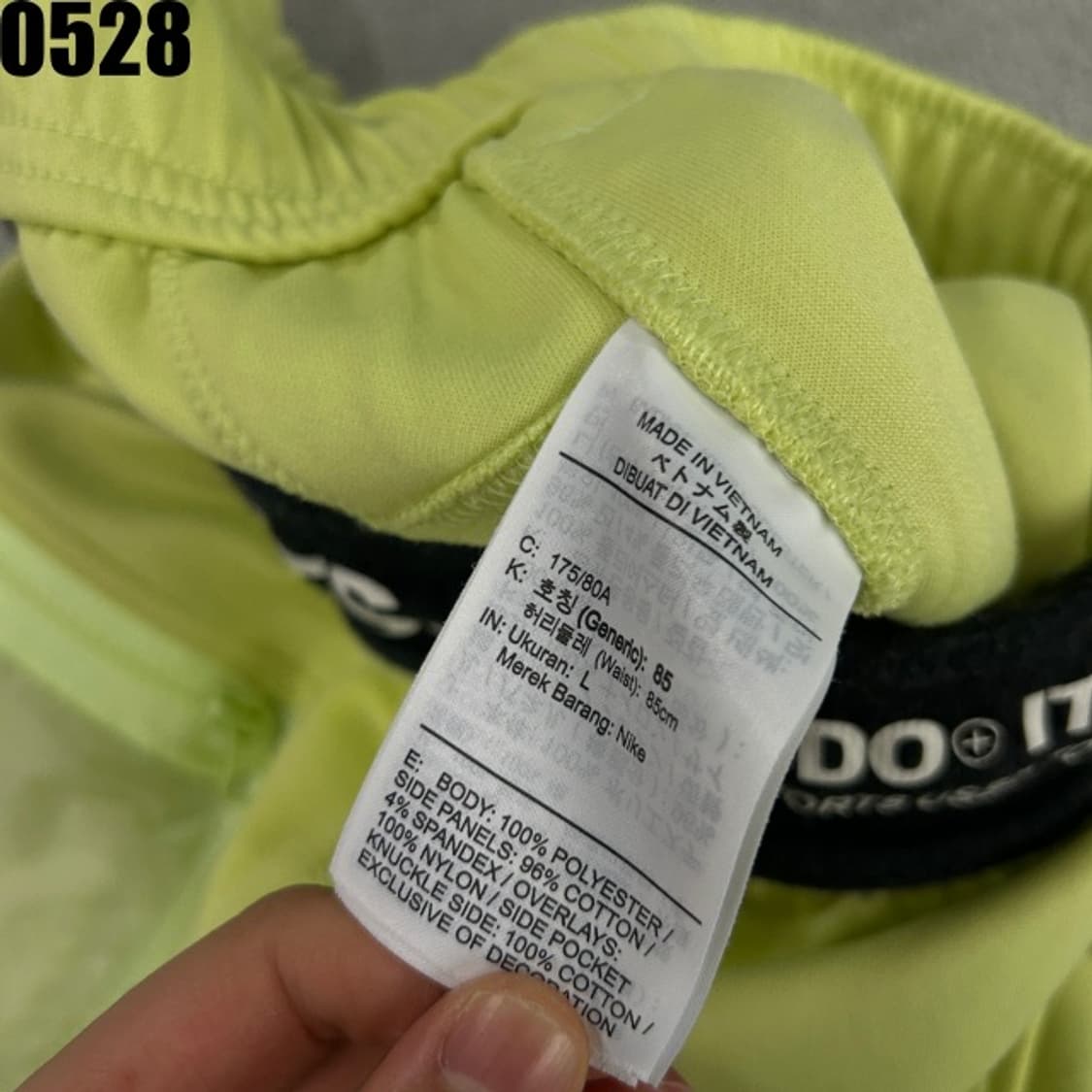 나이키 형광반바지  상품이미지3