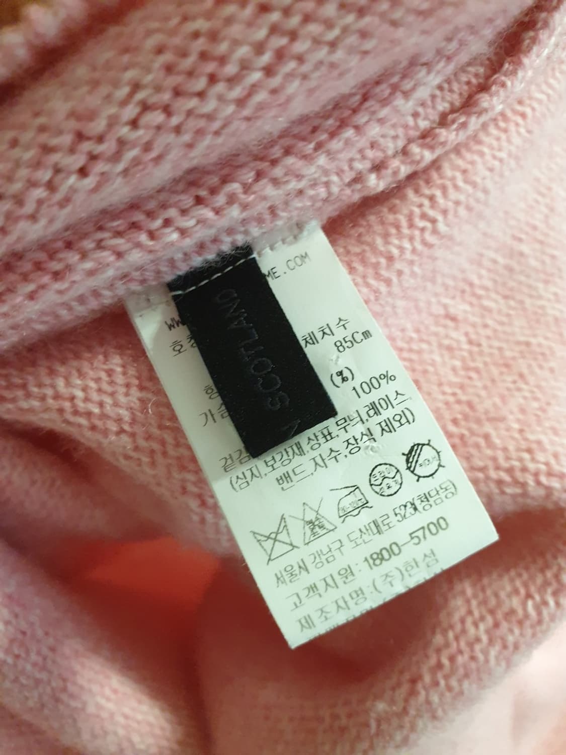 한섬더캐시미어 캐시미어100 니트 상품이미지4