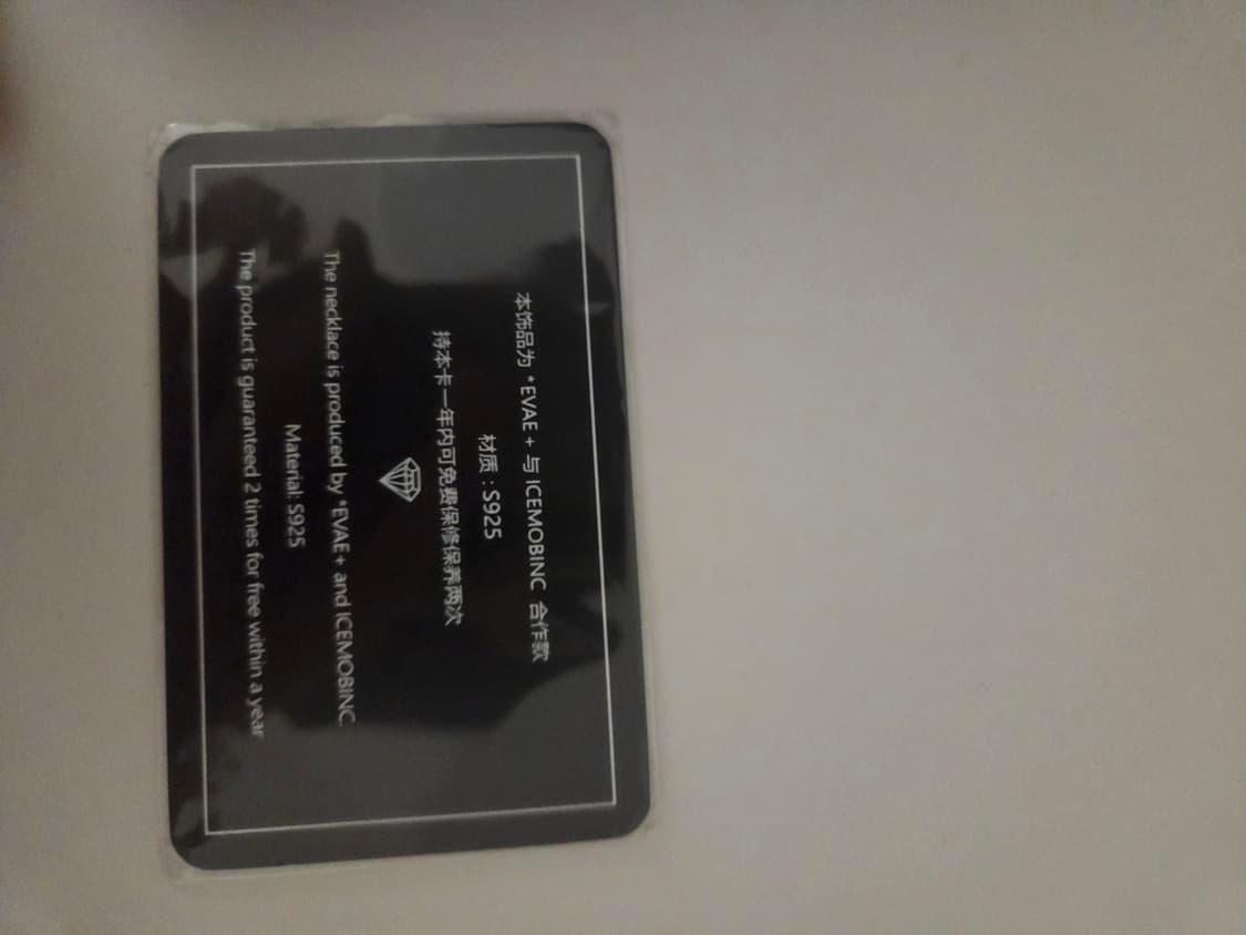 살루트 이베몹 ASAP rocky 스마일스컬 버터플라이 상품이미지5