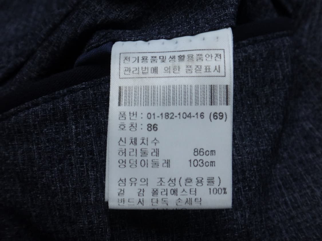 (33) BOGNER 보그너 골프 남성 춘하 팬츠 상품이미지9