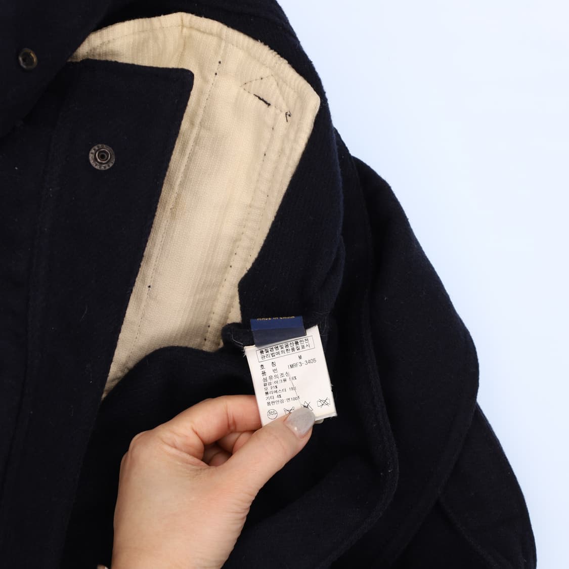 [M] 폴로 진스 컴퍼니 크롭 울 코트 자켓 1208J1 상품이미지5