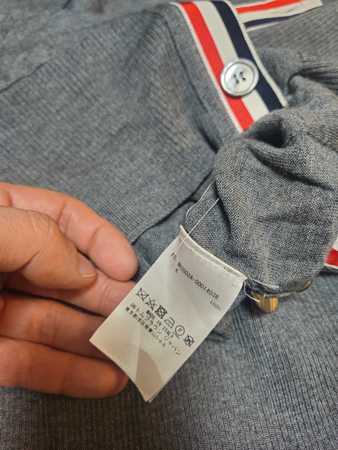 톰브라운 메리노울 가디건 그레이 2 상품이미지8