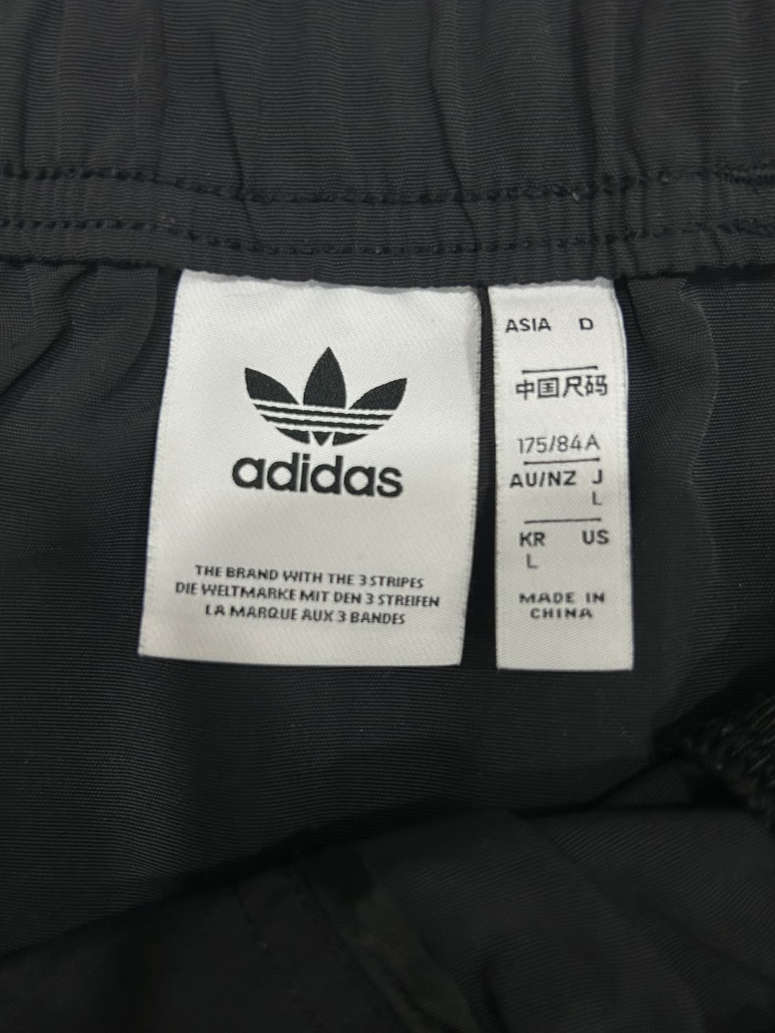 아디다스 테크 카고팬츠 블랙 남성 L 상품이미지8