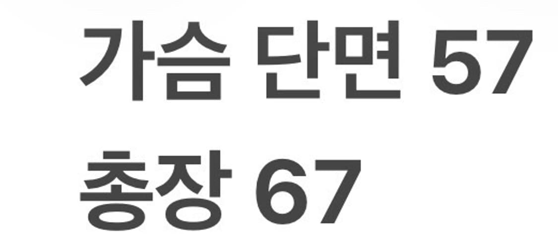 [정품/M] 폴로 랄프로렌 오렌지색 후드 야상 점퍼 b17 상품이미지9