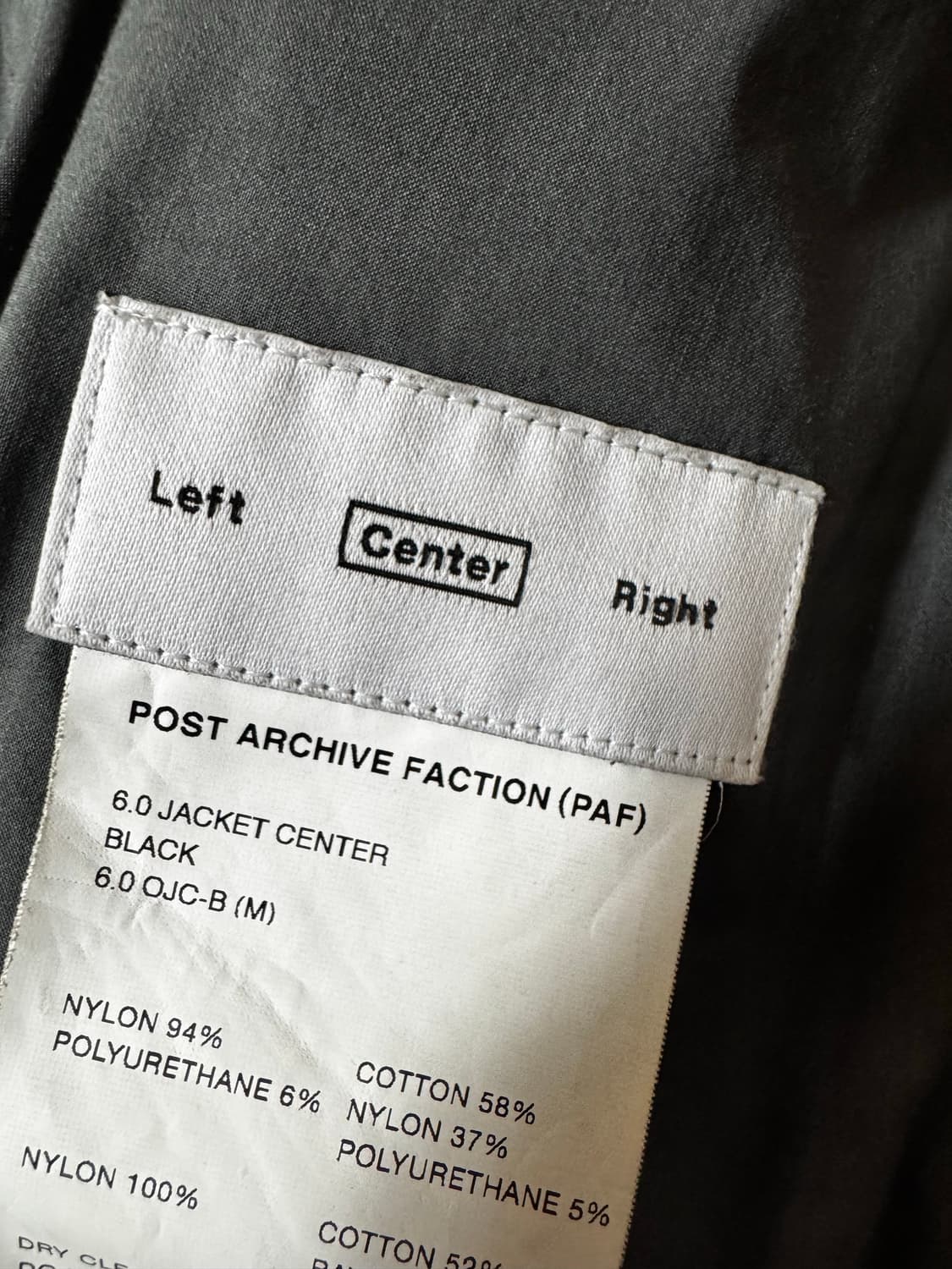 포스트아카이브팩션 6.0 센터셋업 M/S 상품이미지7