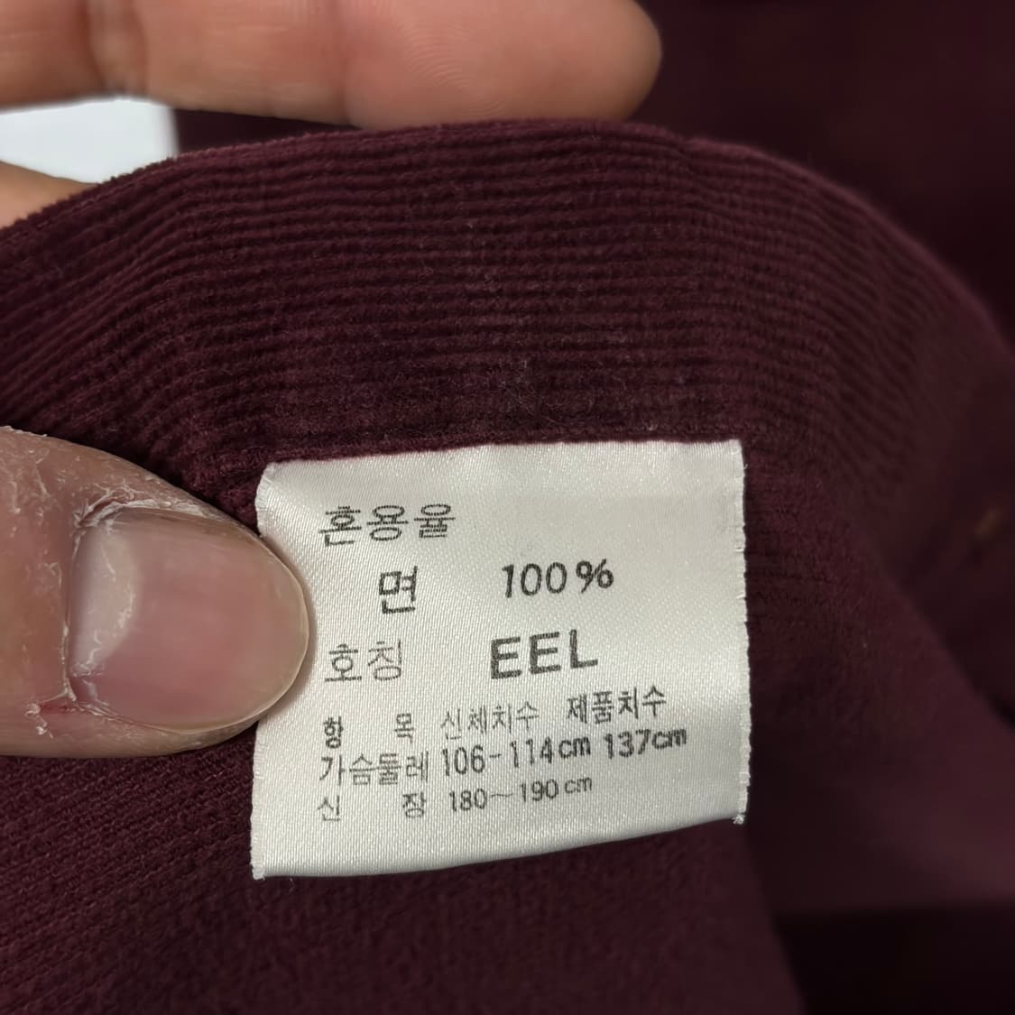 90S 폴로 랄프로렌 코듀로이 셔츠 상품이미지4