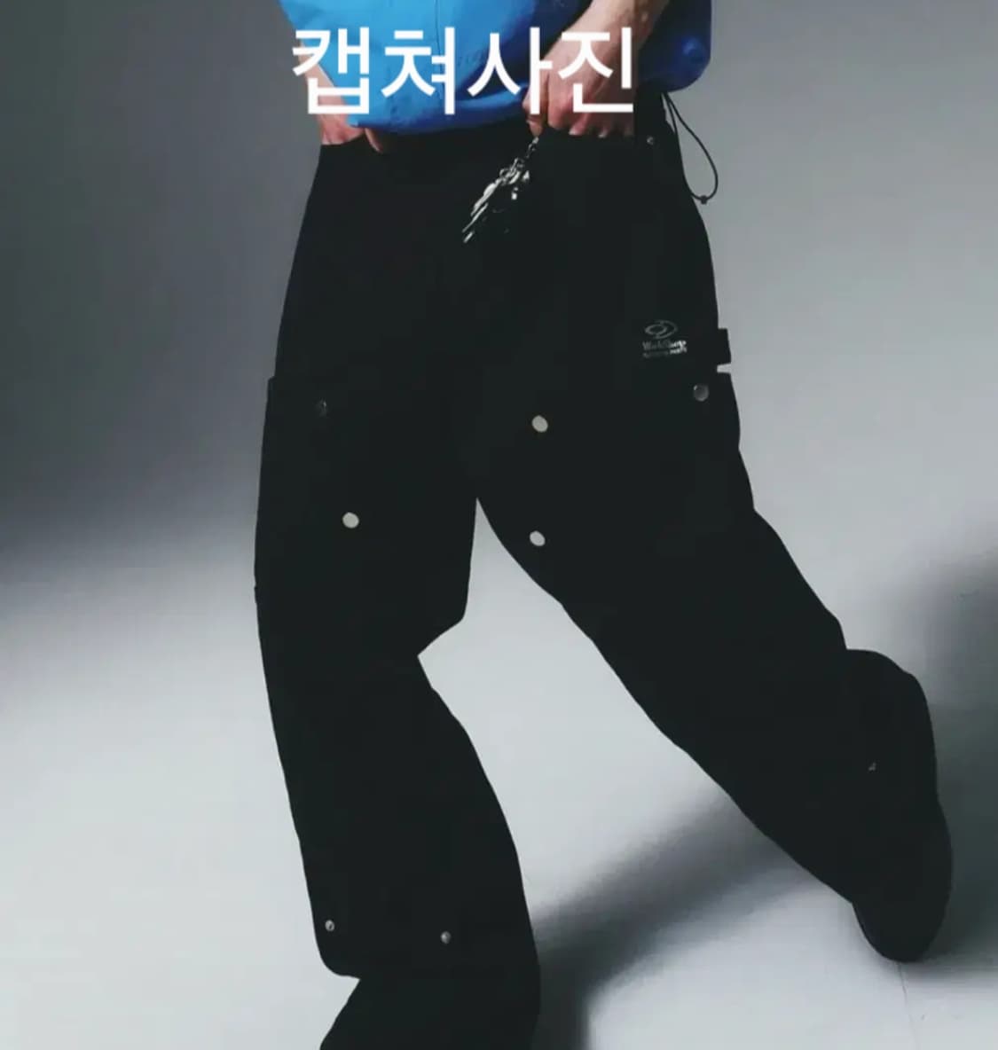 트래블 카펜터 데님 팬츠 블랙(S/M)새상품(남.여공용) 상품이미지1