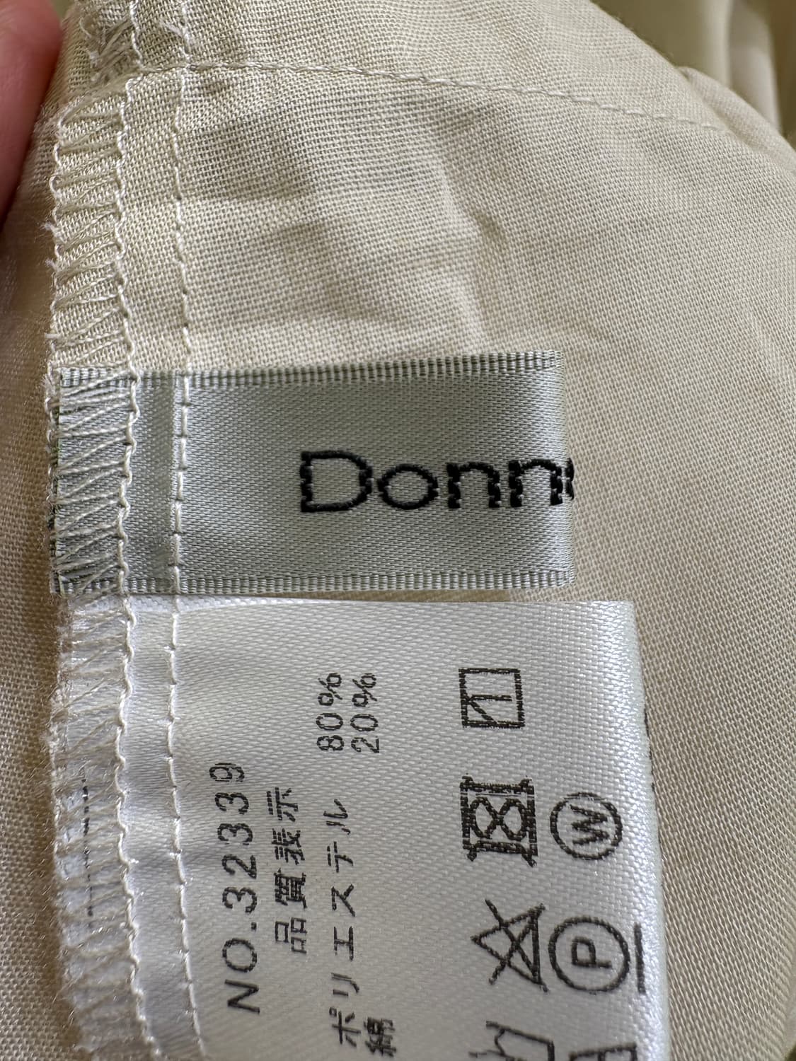 DONNEZ-MOI 롱셔츠 상품이미지6