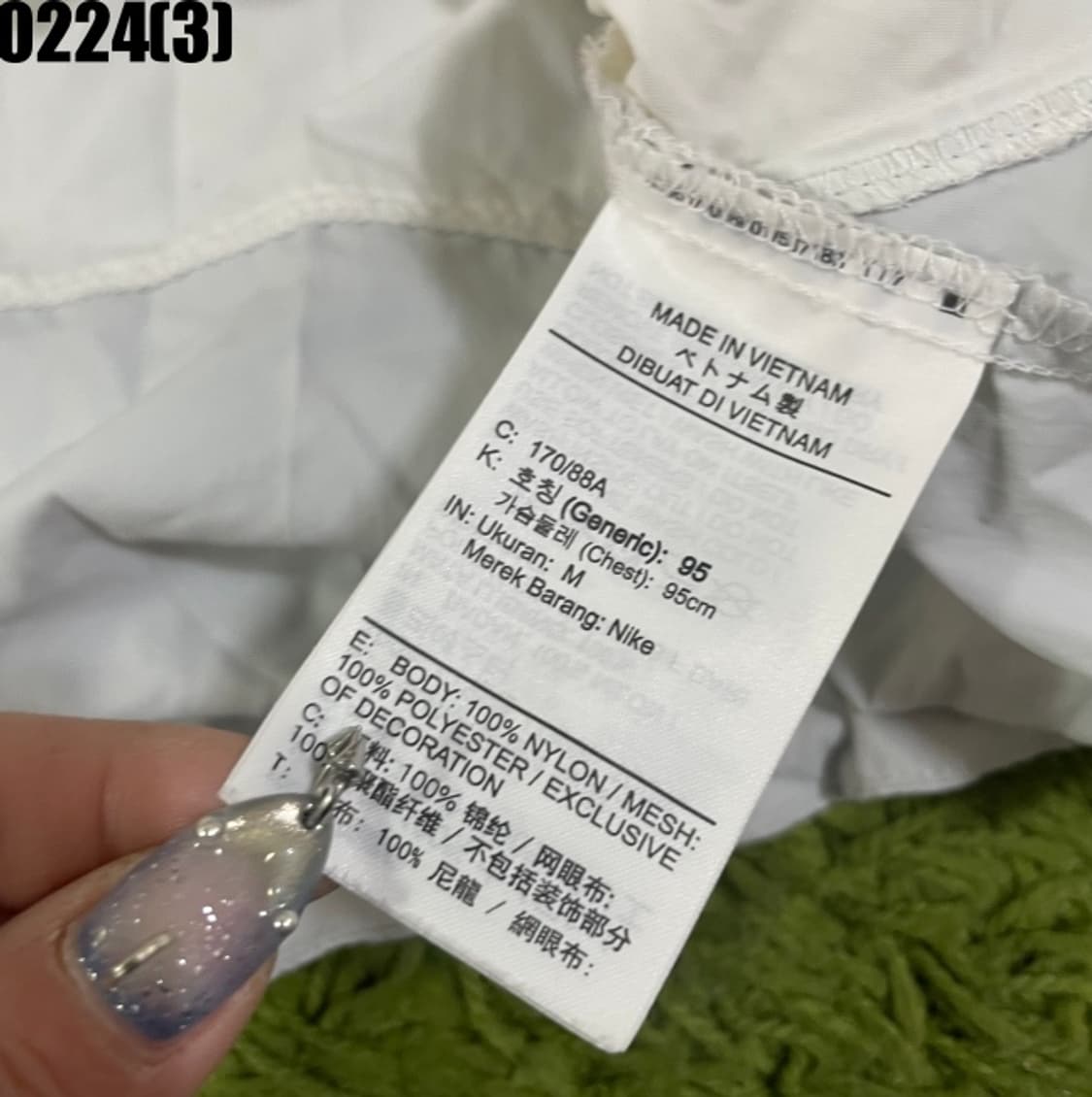 나이키 바람막이 아노락  상품이미지5