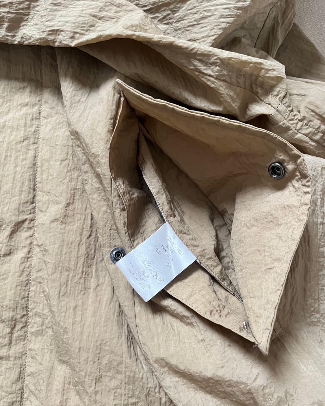 Isness salt shrinkage nylon jacket 이즈니스 상품이미지10