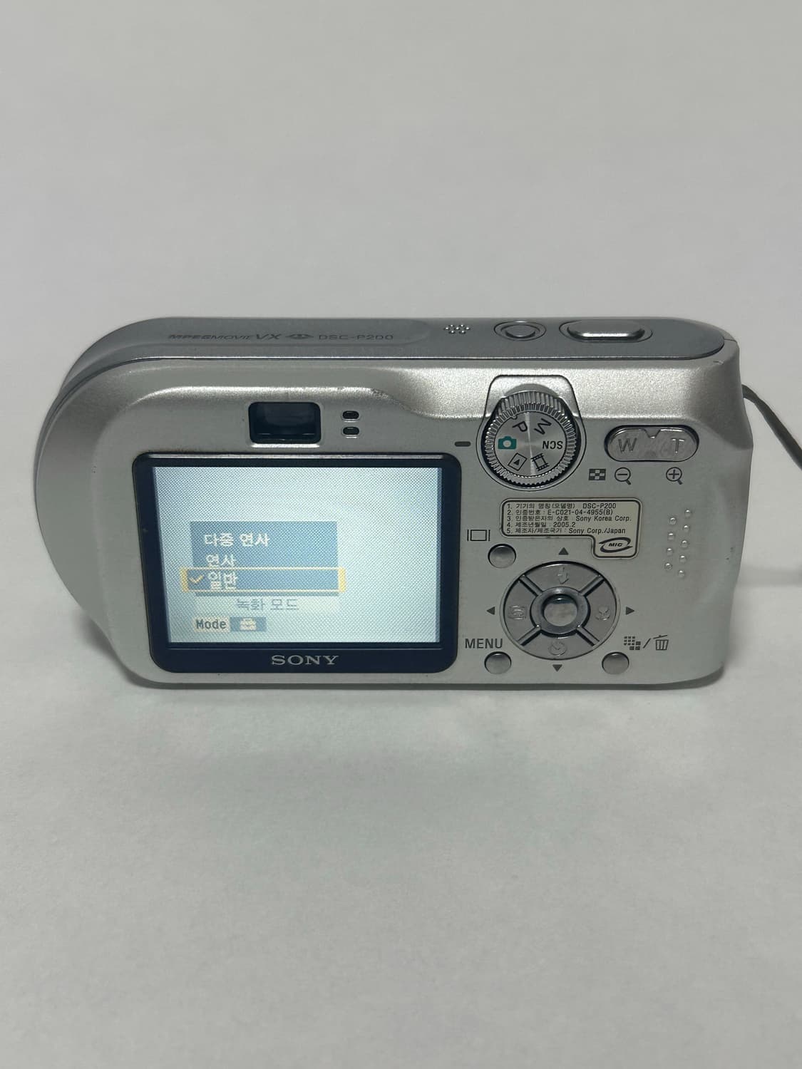 소니 사이버샷 DSC-P200 빈티지 디지털 카메라 상품이미지8