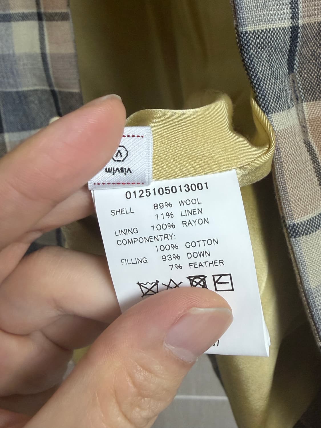 비즈빔 24ss 바시티자켓 3 상품이미지6