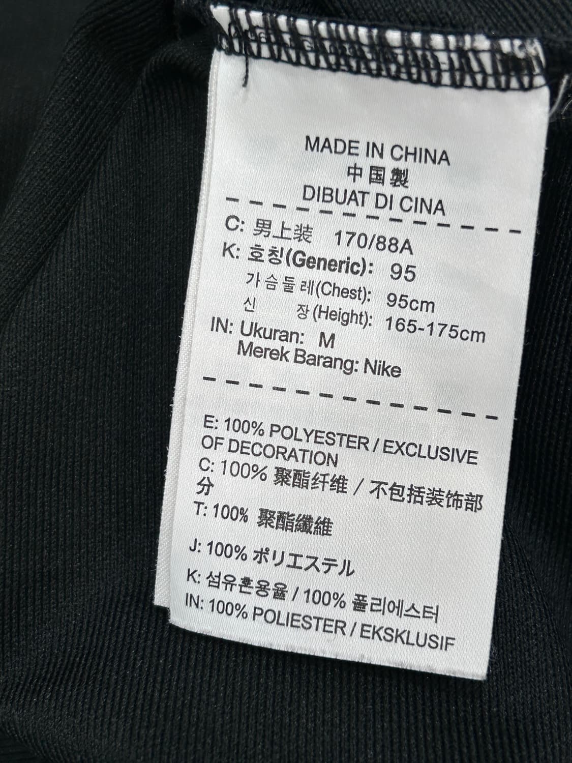 나이키 드라이핏 반팔 카라티 폴로티 남성 M 블랙 상품이미지9