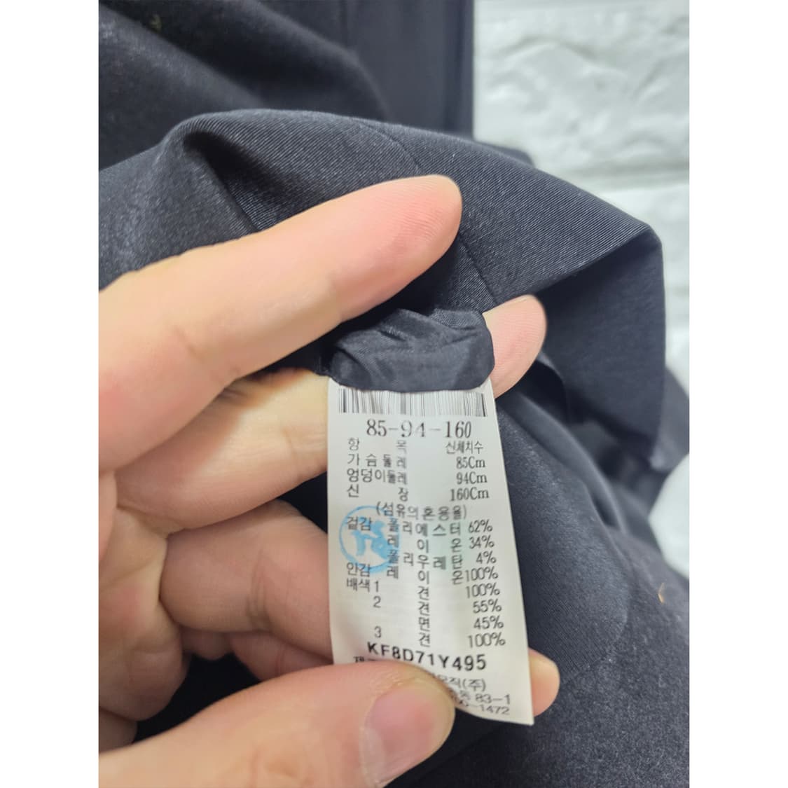 택포) 구호 KUHO 블랙 원피스 S 상품이미지3