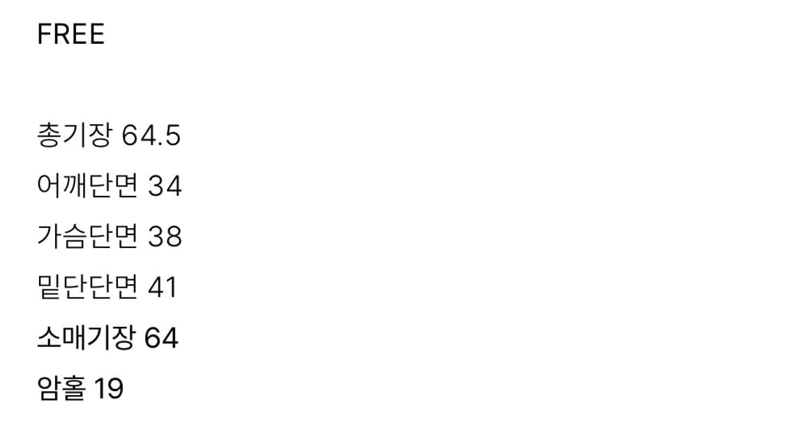 선번프로젝트 /  ASYMMETRIC PANELED LONG SLEEVE 상품이미지6