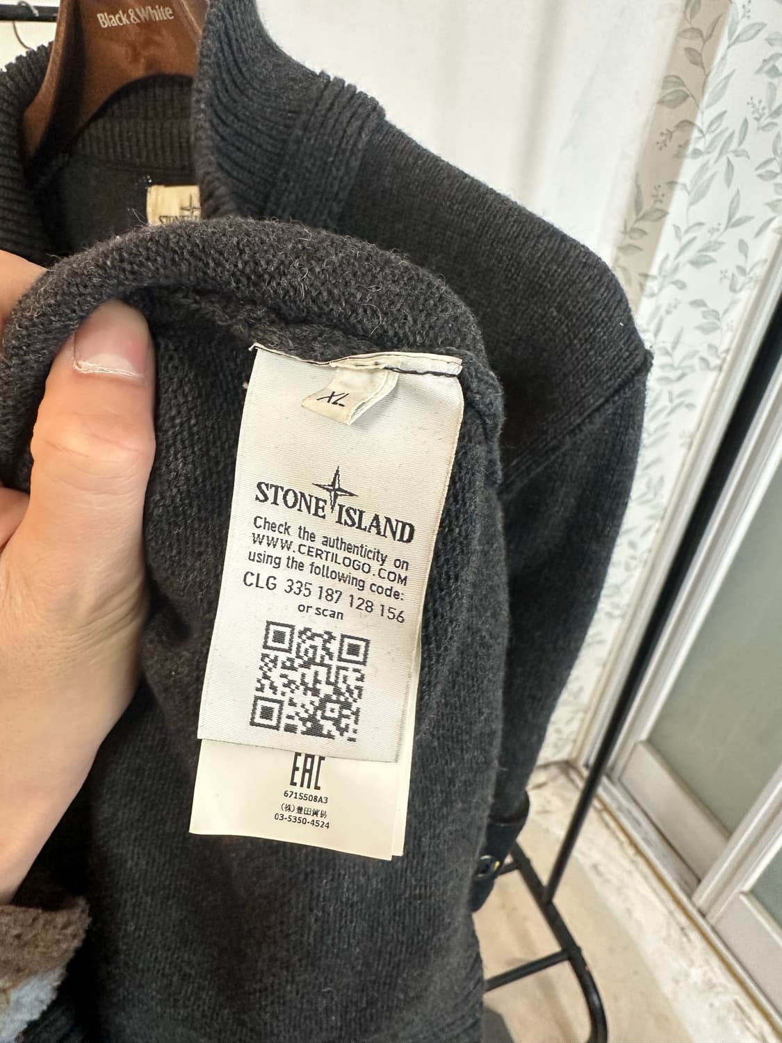 스톤아일랜드 니트 반집업 Xl(100-105) 정품 상품이미지4