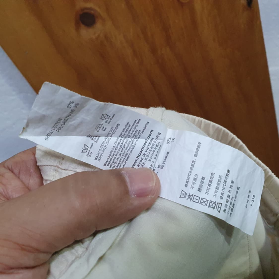 H:CONNECT 배기팬츠(32) 상품이미지5